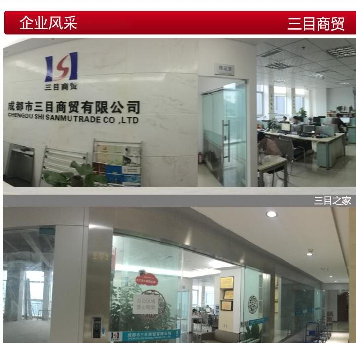 吉祥体育官网入口:成品油最新资讯-快科技--科技改变未来